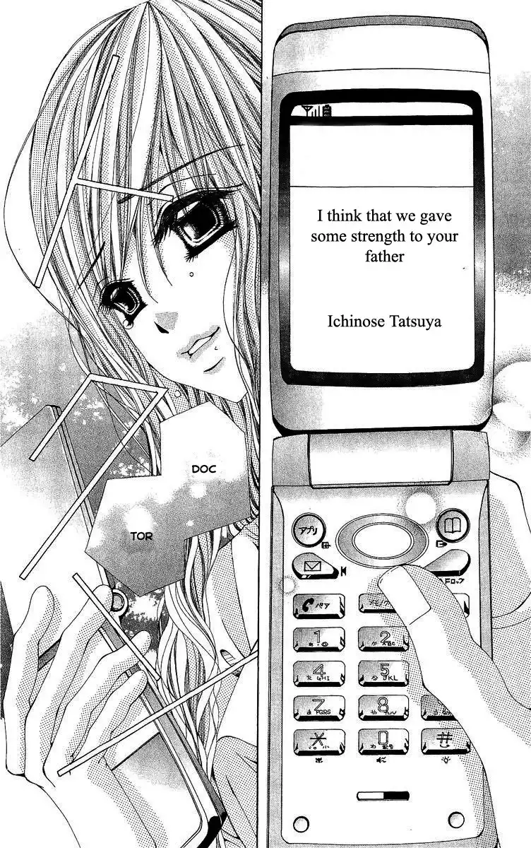 Nemurihime - Yume Miru You ni Koi Shiteru Chapter 2 26